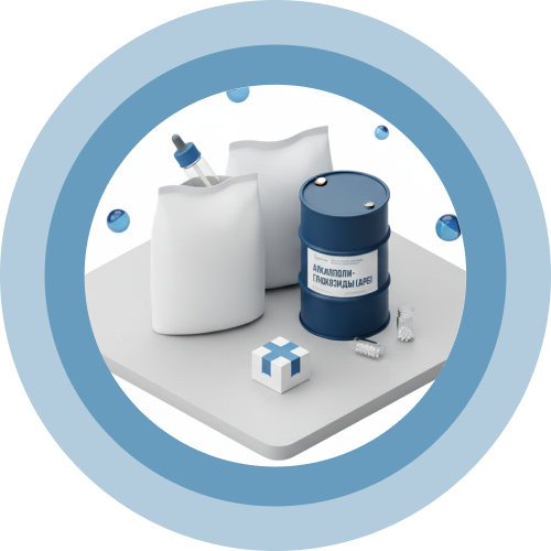 Предоставление и подбор бесплатных образцов по вашей потребности