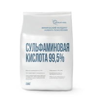 Кислота сульфаминовая