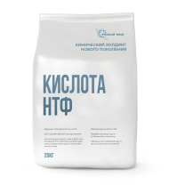 Аминотриметиленфосфоновая кислота (Кислота НТФ)
